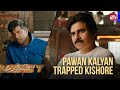 Vennela Kishore Trapped By Pawan Kalyan Agnyaathavaasi Keerthy Suresh Sun NXT Telugu