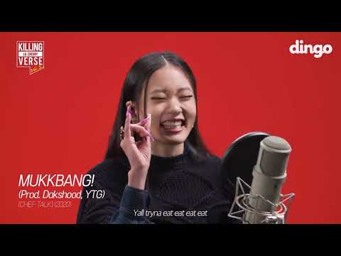 Lil Cherry - Mukkbang and get a whiff of Dis(Lyrics Video)