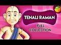 Tenali Raman Full Collection Animated English Stories