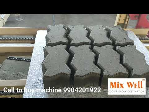 Automatic paver block making machine|m 40 grade paver block ...