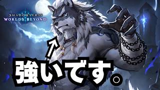 【シャドバ】ギドとかいう謎すぎるブロンズ強くて草【シャドウバース ワールズビヨンド】