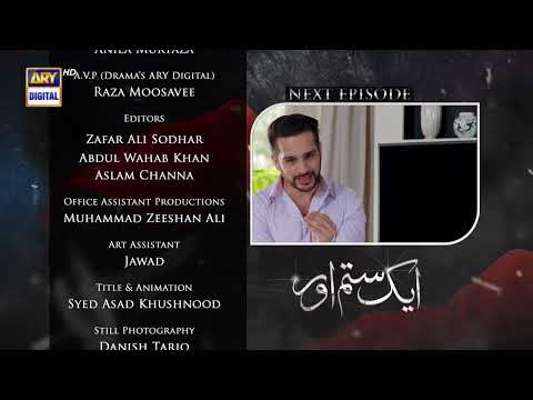 Aik Sitam Aur Episode 34 - Teaser - ARY Digital Drama