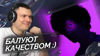 Медиа рецензия