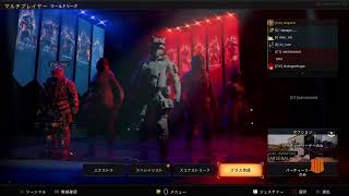 [BO4]交流戦　vsICT