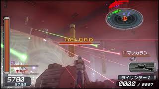 【Switch版】参加大歓迎！地球防衛軍2 装備整ったのでインフェルノに挑戦！
