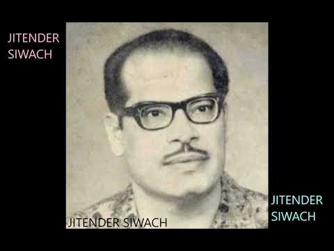 CHALAT MUSAFIR MOH LIYA RE -MANNA DEY- FILM -TEESRI KASAM(1966)MD-SHANKAR JAIKISHAN LY-SHAILENDRA