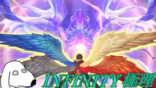 【ゆっくり実況】空の世界、最後の試練を受ける（犬）【GRANBLUE FANTASY: Relink - Endless Ragnarok】