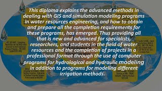 Description of 6 Courses in one Diploma in water resources engineering