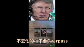 Re: [閒聊] 川普逃走中...? AI繪圖的另一個爭議