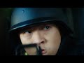 Rich Brian - New Tooth