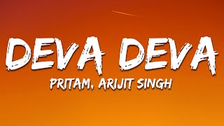 Download lagu Deva Deva - Arijit Singh, Jonita Gandhi, Sid Sriram (Tamil) (Lyrics) | 7clouds Hindi mp3 Download lagu Deva Deva - Arijit Singh, Jonita Gandhi, Sid Sriram (Tamil) (Lyrics) | 7clouds Hindi mp3