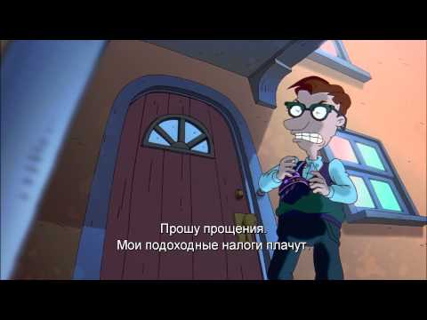 Карапузы - Trailer