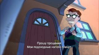 Трейлер: Карапузы