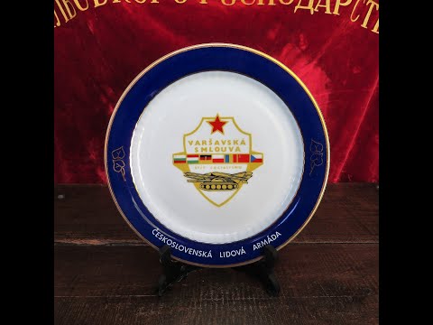 Wallpiece Czechoslovakia Warsaw Pact Shield Of Socialism