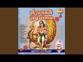 Velundu Venaillai