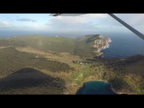 Deal Island Lighthouse flyby