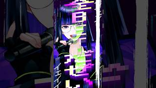 「CH4NGE」ショート動画