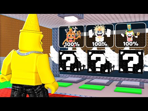 I Rigged A Lucky Block Race vs My Friend