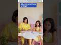 Adi Kanchan Small Talk In English Daily Use English Vocabulary English Connection Shorts