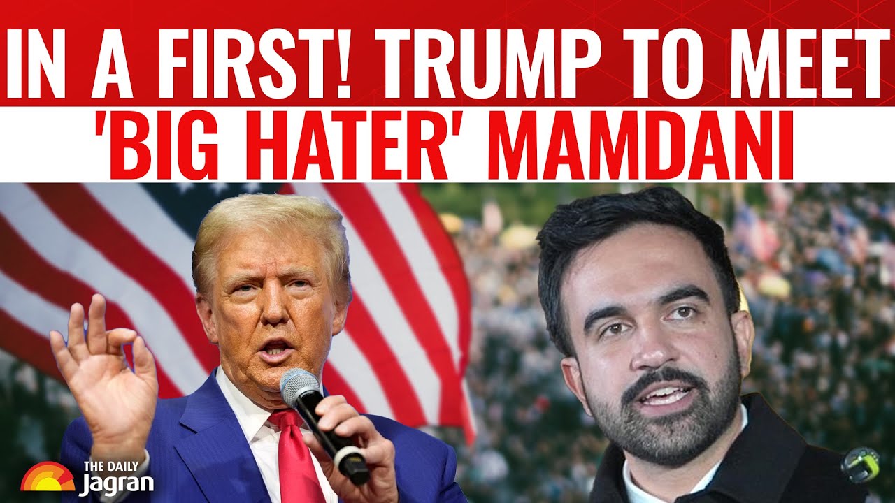 Will Mamdani Meet Trump? Donald Trump Drops Big HINT, Says Ready To Work Things Out