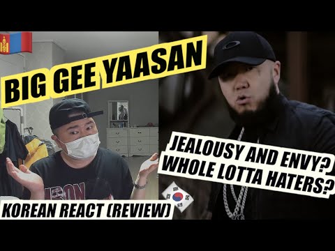 🇲🇳🇰🇷🔥Korean Hiphop Junkie react(review) to Big Gee - Yaasan (MNG/ENG SUB)