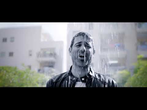 Video thumbnail for Yom Yafe’? - ?יום יפה