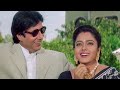 Kore Kore Sapne Mere HD Amitabh Bachchan Soundarya Sooryavansham 90 S Romantic Song