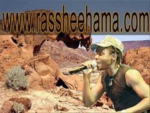 ras sheehama - push and pull