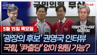 유튜브 썸네일