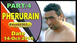 (1) Pherurain (Ludhiana) Kabaddi Tournament 14 Oct 2015