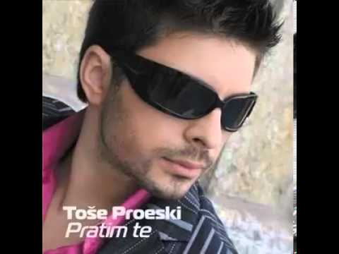 Toše Proeski - Pratim Te (Audio)