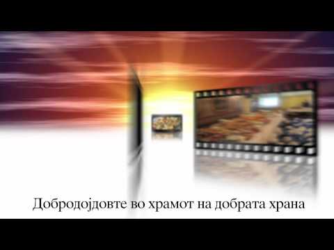 KORZO RESTORAN - BITOLA