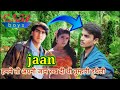 Jaan 1996 Movie Scene Ajay Devgan Amrish Puri Twinkal Khanna Ajay Devgan Dialogue Gaspboys Pramon