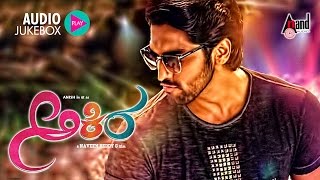 Akira | Full Songs Juke Box | Anish, Aditi, Krishi | B. Ajaneesh Loknath | New Kannada Songs 2016