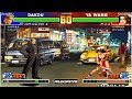 KOF 98 Dakou 大口 Vs Ya Wang 丫王 FT11 12 03 2025 Random Select