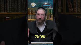 💎הווארט היומי - ללמוד שיש זמן ללמוד, כה' שבט תשפ"ו | הרב ישראל דוד כהן (ארגון קול הלשון) - התמונה מוצגת ישירות מתוך אתר האינטרנט יוטיוב. זכויות היוצרים בתמונה שייכות ליוצרה. קישור קרדיט למקור התוכן נמצא בתוך דף הסרטון