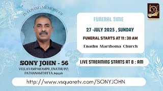 Download lagu Funeral Services Live Today | SONY JOHN | VELLAYAMPARAMPIL, ENATHU PO, PATHANAMTHITTA | Vsquaretv mp3 Download lagu Funeral Services Live Today | SONY JOHN | VELLAYAMPARAMPIL, ENATHU PO, PATHANAMTHITTA | Vsquaretv mp3