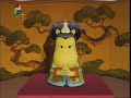 The Backyardigans The Great Pie Hebrew