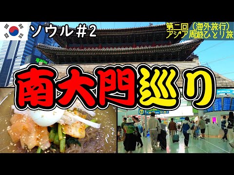 NASA、1600万キロメートル離れた場所から信号を受信:「重要なマイルストーン」