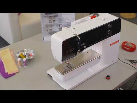 Видеообзор Bernina 535 - 1