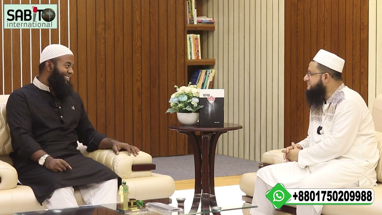 একটি শিক্ষনীয় আড্ডা! যেভাবে কাজ করে "মনের শক্তি"!