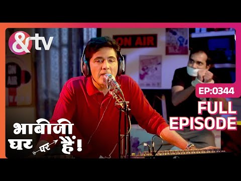 किसने किया RJ Rocky का Show Highjack? | Bhabi Ji Ghar Par Hai Full Ep 344 | 22 Jun 16 @andtvchannel