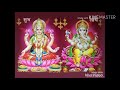 Aarti Mahalaxmi Om Jai Laxmi Mata