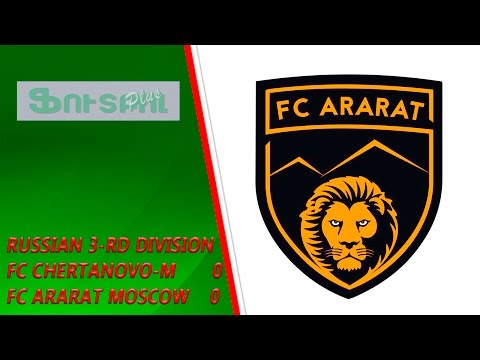 Russian 3-rd division FC Chertanovo-M - FC Ararat Moscow 0-0