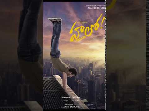 Akhil's Hello Movie Title Launched by Tollywood Stars | Prabhas | Nag | NTR | Chai | Sam | Kajal..