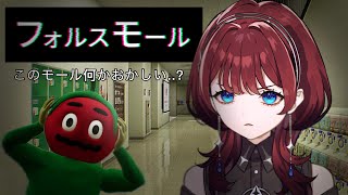 ✦ゲーム配信✦ファルスモール..‼ 【IMI/RKMusic】#新人Vsinger