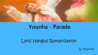 Younha Parade Lyrics [Hangul/Romanization]