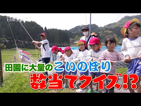 動画サムネイル