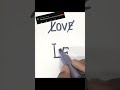 Beautiful Love Logo ️ ️ Best Art Of Saad Trending Logo Art Drowing Sketching
