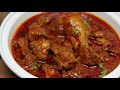 Chicken Kolhapuri Recipe Restaurant Style Special Chicken Recipe Ramadan Special Recipe